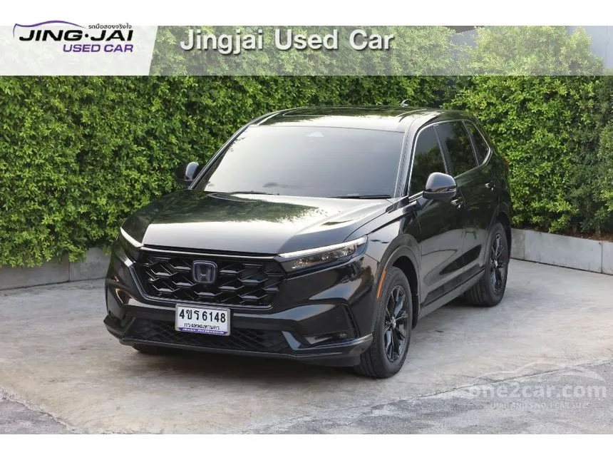 2023 Honda CR-V e:HEV ES SUV
