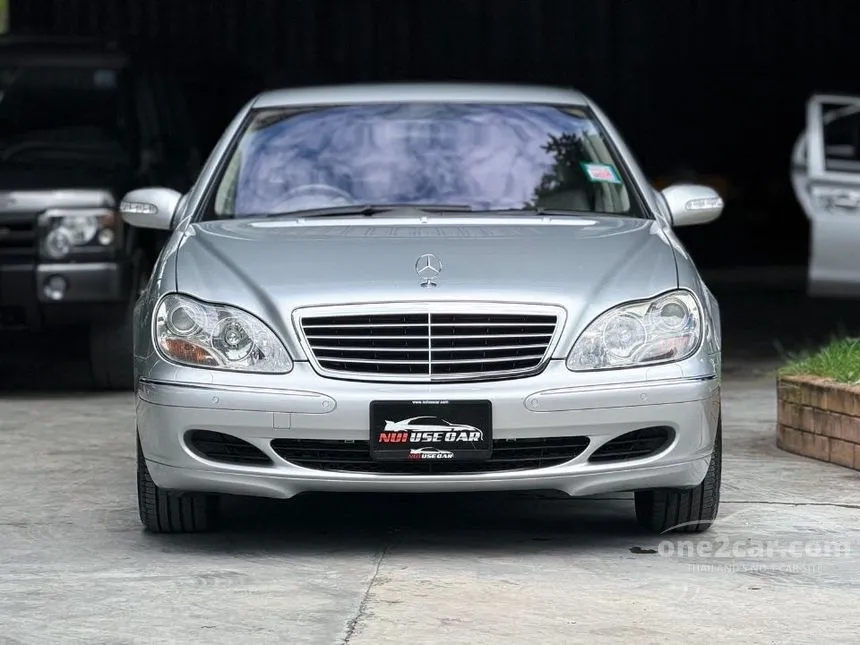2006 Mercedes-Benz S280 Sedan