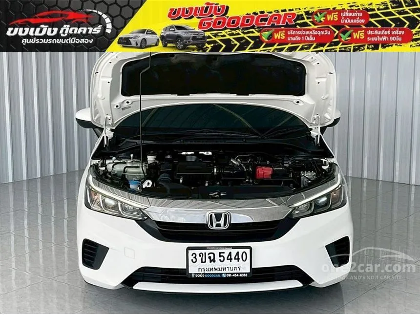 2022 Honda City S Sedan