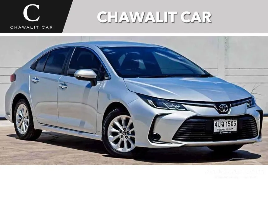 2023 Toyota Corolla Altis G Sedan