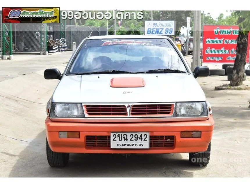 1994 Mitsubishi Lancer Champ III Sedan
