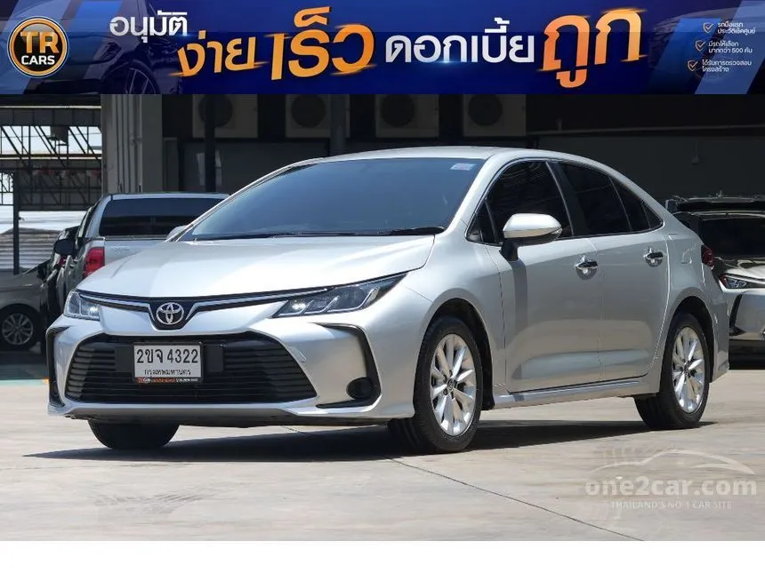 2021 Toyota Corolla Altis G Sedan