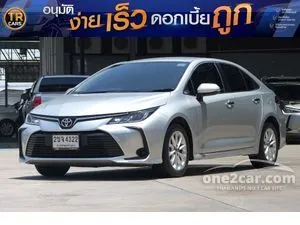 2021 Toyota Corolla Altis 1.6 G Sedan
