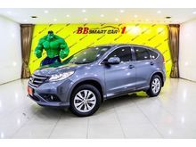 2013 Honda CR-V 2.0 (ปี 12-16) E SUV AT