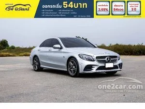 2020 Mercedes-Benz C300 2.0 e AMG Dynamic Sedan