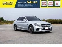 2020 Mercedes-Benz C300 2.0 W205 (ปี 14-22) e AMG Dynamic Sedan AT