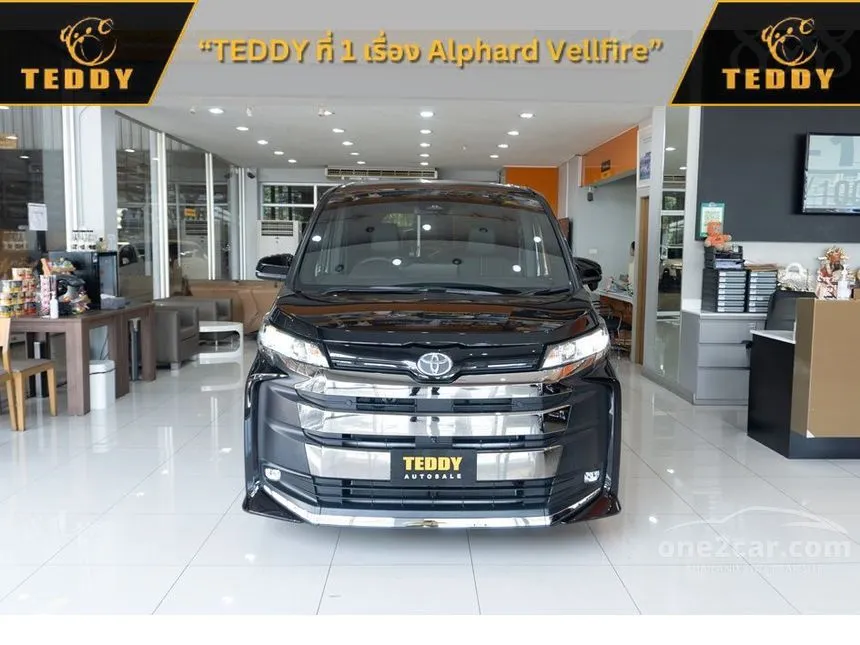 2026 Toyota NOAH SZ Wagon