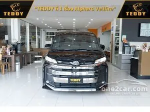 2026 Toyota NOAH 2.0 SZ Wagon