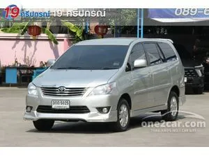 2014 Toyota INNOVA 2.0 G Wagon