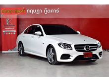 2018 Mercedes-Benz E350 2.0 W213 (ปี 16-20) e AMG Dynamic Sedan