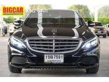 2015 Mercedes-Benz C300 2.1 W205 (ปี 14-19) Blue TEC HYBRID Exclusive Sedan
