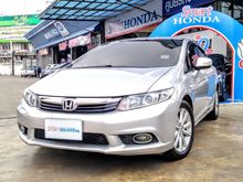 2012 Honda Civic 2.0 FB (ปี 12-16) EL i-VTEC Sedan AT