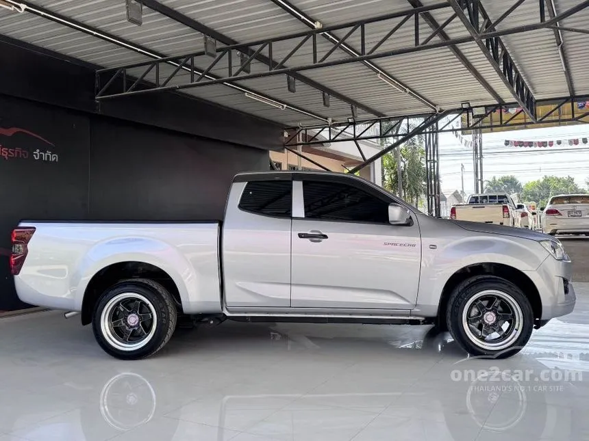 2021 Isuzu D-MAX S Space Cab Pickup