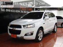 2012 Chevrolet Captiva 2.0 (ปี 11-16) LTZ Wagon AT