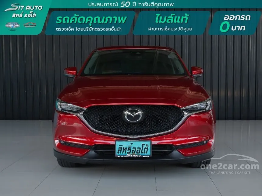 2019 Mazda CX-5 XDL SUV