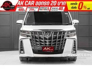 2019 Toyota ALPHARD 2.5 S C-Package Van