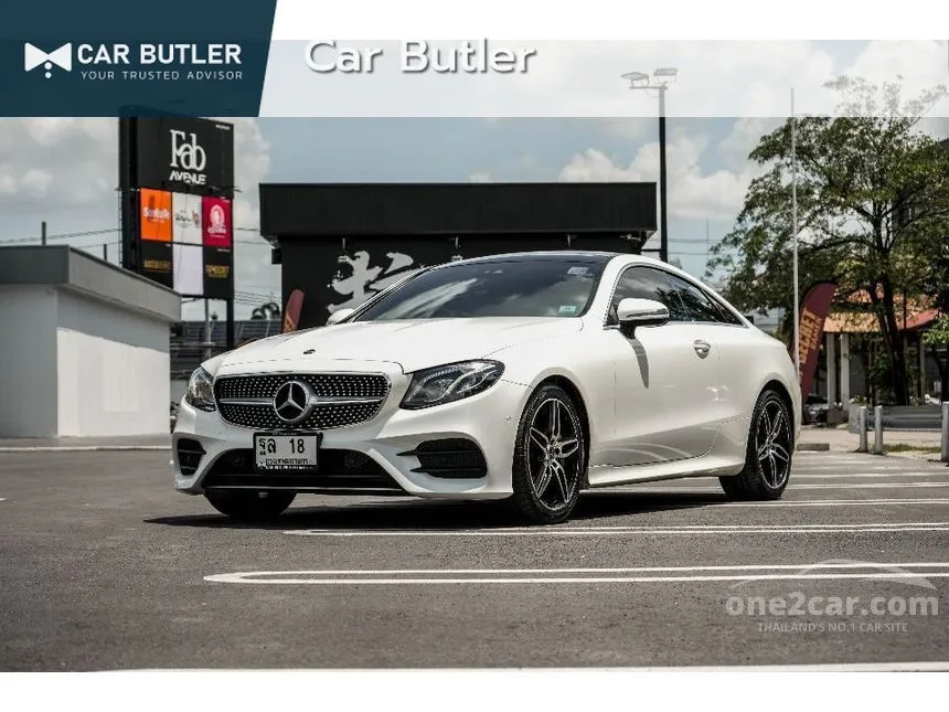 2018 Mercedes-Benz E300 AMG Dynamic Coupe