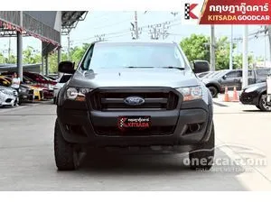 2022 Ford RANGER 2.2 Standard XL Single Cab Pickup
