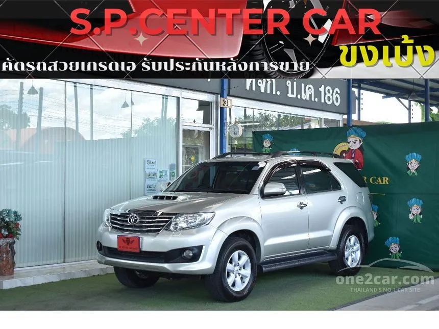 2012 Toyota Fortuner V SUV