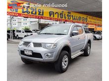 2012 Mitsubishi Triton 2.4 DOUBLE CAB (ปี 05-15) GLS Plus Pickup MT