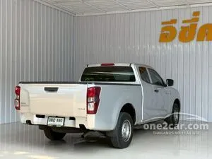 2021 Isuzu D-MAX 1.9 S Space Cab Pickup