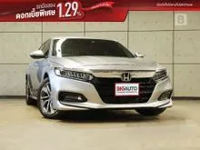2022 Honda ACCORD 1.5 (ปี 19-23) EL Sedan AT