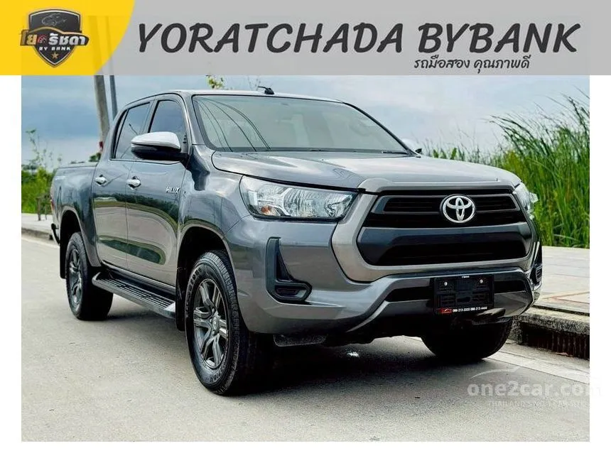 2020 Toyota HILUX REVO Prerunner Entry Double Cab Pickup