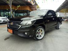 2017 Chevrolet Colorado 2.5 Flex Cab (ปี 11-16) LT Pickup MT