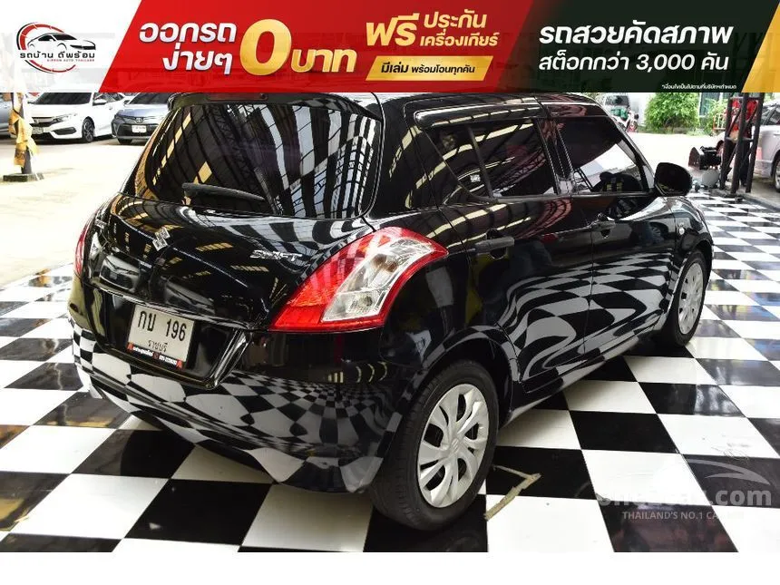 2016 Suzuki SWIFT GA Hatchback