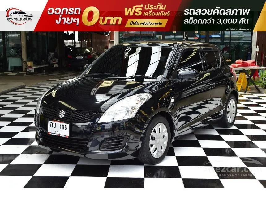 2016 Suzuki SWIFT GA Hatchback