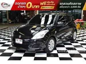 2016 Suzuki SWIFT 1.2 GA Hatchback