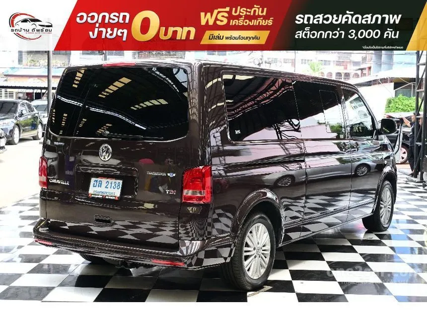 2015 Volkswagen CARAVELLE TDi Van