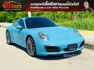 2018 Porsche 911 3.0 Carrera S Coupe