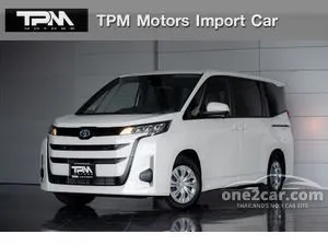 2026 Toyota NOAH 1.8 Hybrid X Wagon