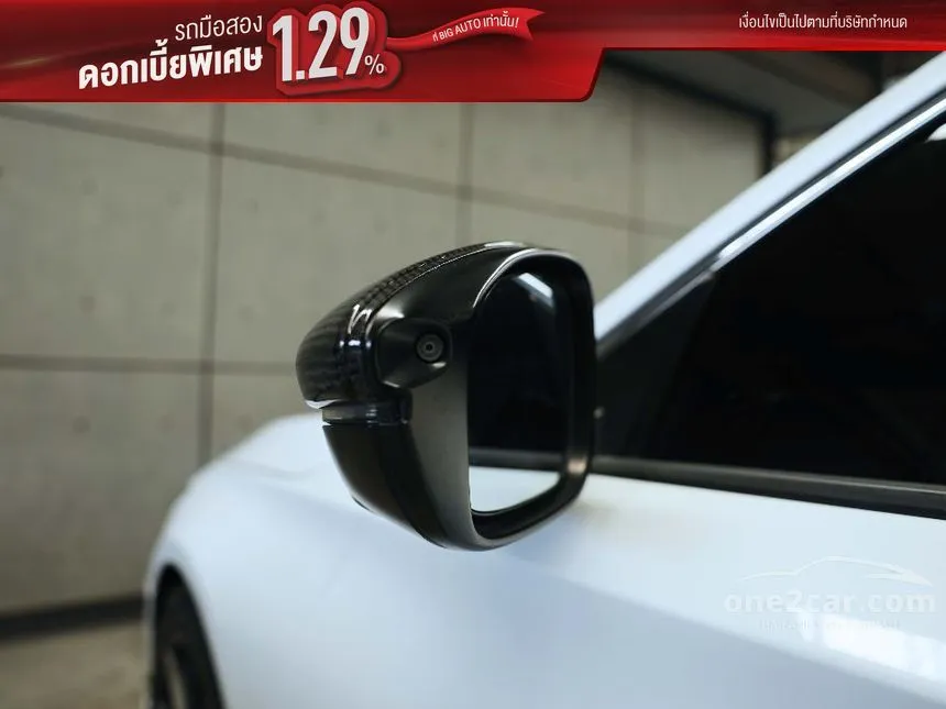 2020 Honda ACCORD Hybrid TECH Sedan