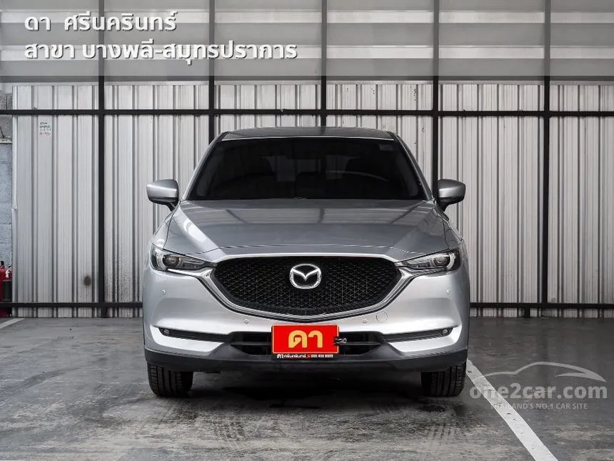 2022 Mazda CX-5 S SUV