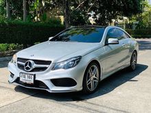 2014 Mercedes-Benz E200 CGI BlueEFFICIENCY 2.0 W207 (ปี 10-16) AMG Coupe AT