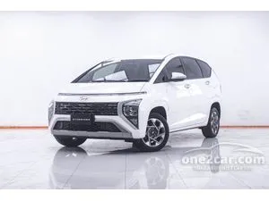 2023 Hyundai Stargazer 1.5 Smart 6 Wagon