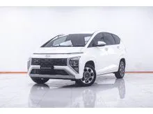 2023 Hyundai Stargazer 1.5 (ปี 23-30) Smart 6 Wagon