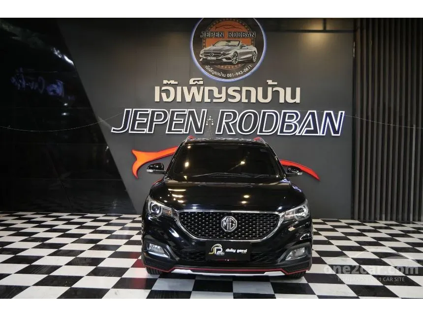 2021 MG ZS X+ SUV