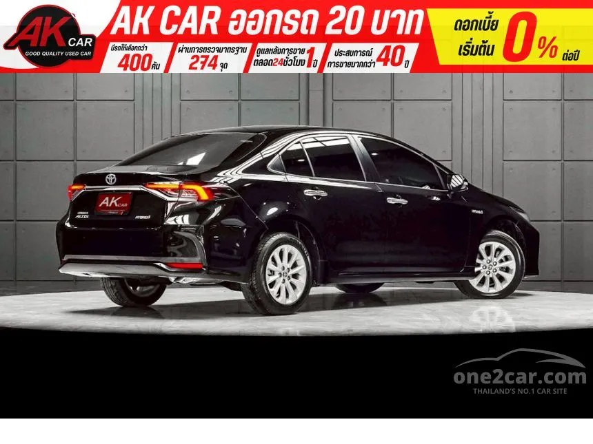 2021 Toyota Corolla Altis Hybrid Mid Sedan