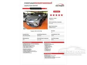 2021 Toyota C-HR 1.8 HV Mid SUV