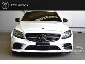 2021 Mercedes-Benz C300 2.0 e AMG Sport Sedan
