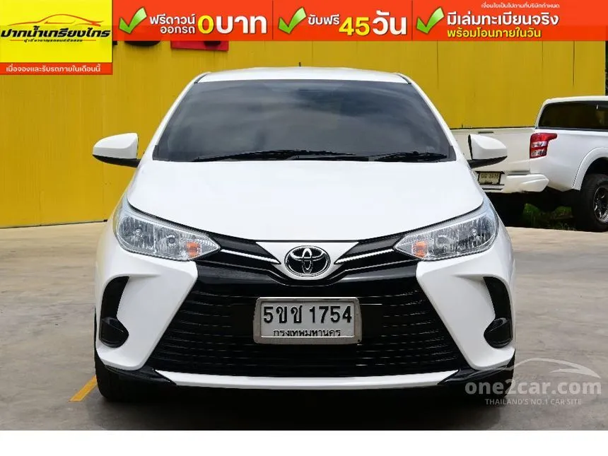 2020 Toyota Yaris Ativ Entry Sedan