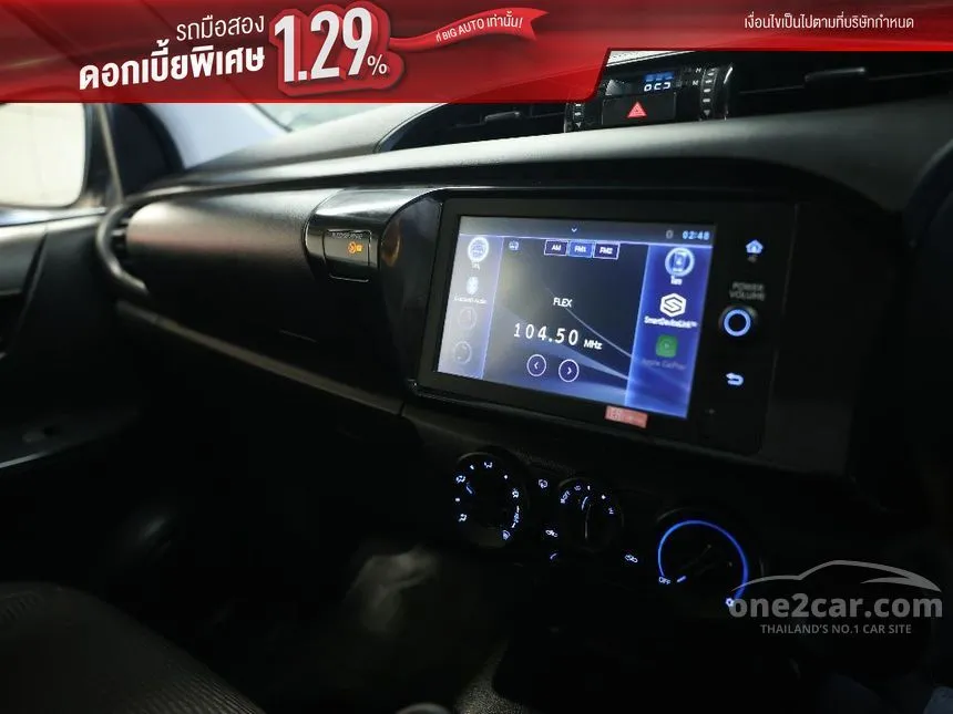 2022 Toyota Hilux Revo Z Edition Entry Pickup