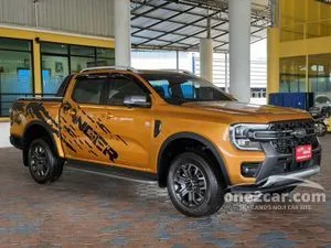 2023 Ford RANGER 2.0 WildTrak Pickup