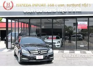 2012 Mercedes-Benz C180 1.8 AMG BlueEFFICIENCY Coupe