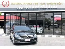 2012 Mercedes-Benz C180 1.8 W204 (ปี 08-14) AMG BlueEFFICIENCY Coupe