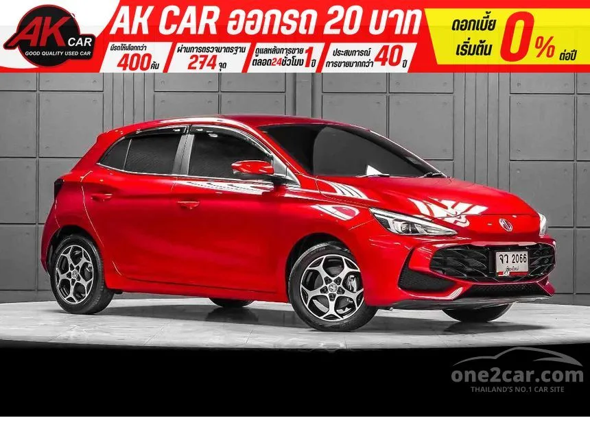 2025 MG MG3 Hybrid+ D Hatchback