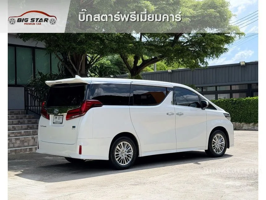 2022 Toyota ALPHARD HV SR C-Package Van